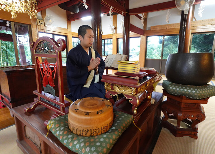日蓮宗 寳珠山 寳藏寺