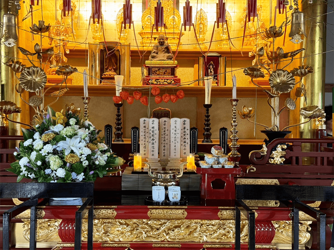 日蓮宗 寳珠山 寳藏寺